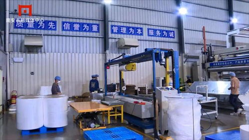 南安碼頭鎮“點對點”精準服務，全力推進“無疫工廠”創建與家政服務升級