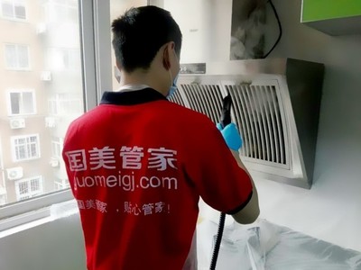 在“穩增長”新格局中，國美積極響應政策號召，深耕家政服務奮勇前行